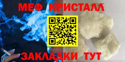кокаин VHQ Кулебаки