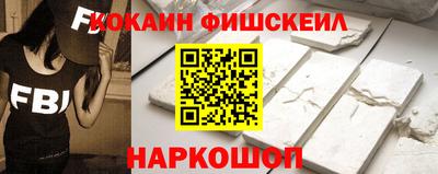 бошки Кумертау