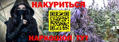 кокаин VHQ Кулебаки