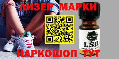 кокаин VHQ Кулебаки