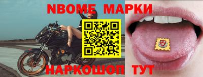 кокаин VHQ Кулебаки