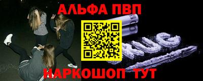 кокаин VHQ Кулебаки