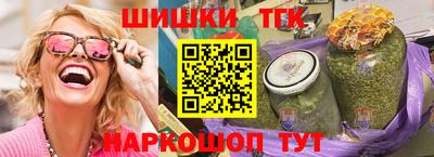 тгк Кунгур