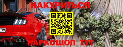 тгк Кунгур