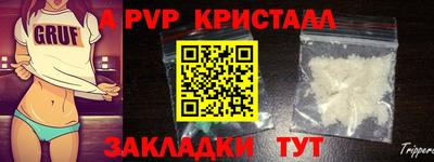 кокаин VHQ Кулебаки
