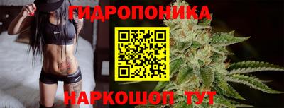 тгк Кунгур