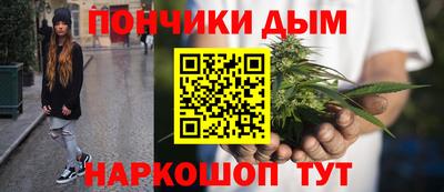 тгк Кунгур