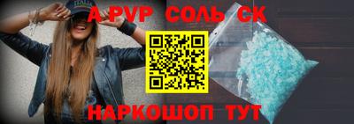 тгк Кунгур