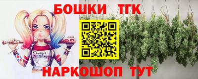 кокаин VHQ Кулебаки