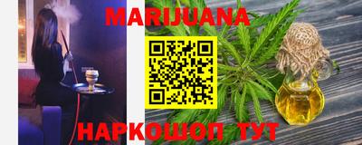 тгк Кунгур