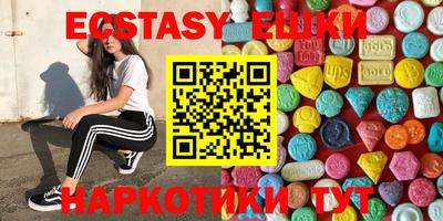 кокаин VHQ Кулебаки