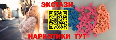 кокаин VHQ Кулебаки