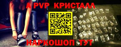 тгк Кунгур
