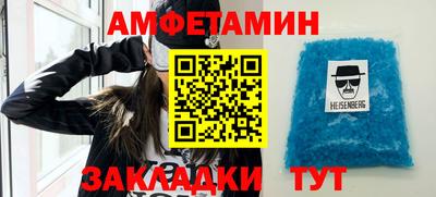 бошки Кумертау