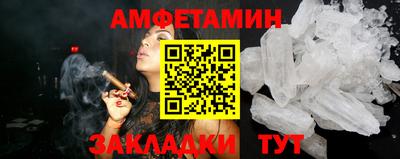 тгк Кунгур