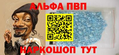 кокаин VHQ Кулебаки