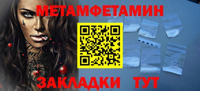 кокаин VHQ Кулебаки