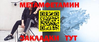 тгк Кунгур