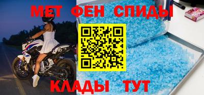 бошки Кумертау