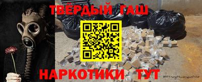 кокаин VHQ Кулебаки
