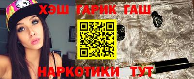 бошки Кумертау
