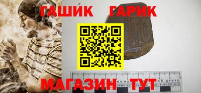 тгк Кунгур