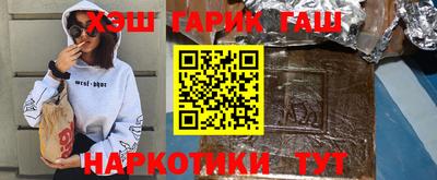 тгк Кунгур
