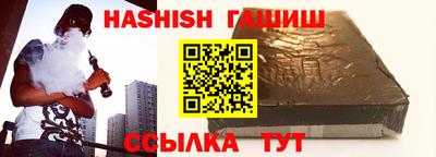 тгк Кунгур