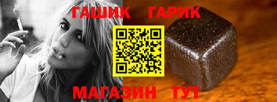 кокаин VHQ Кулебаки