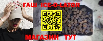 тгк Кунгур