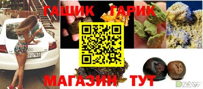 кокаин VHQ Кулебаки