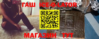кокаин VHQ Кулебаки