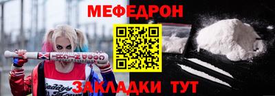 кокаин VHQ Кулебаки