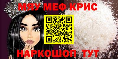 кокаин VHQ Кулебаки