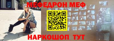 кокаин VHQ Кулебаки