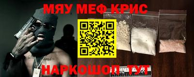 тгк Кунгур